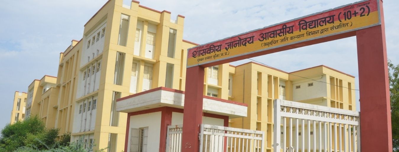 Gyanodaya Awasiya Vidhyalaya, Morena