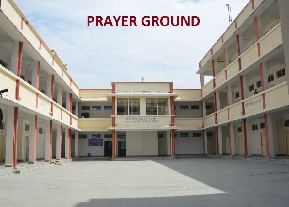 Government Gyanodaya Vidhyalaya Morena